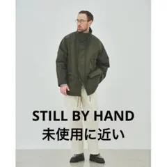 STILL BY HAND/ CO02233 Padded half coatのサムネイル