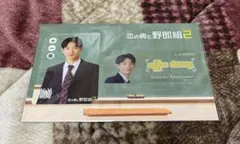 恋の病と野郎組2 十一奏　川﨑星輝　コレクション　カード