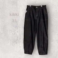 Item thumbnail for item c3dab49f-0de8-4ce2-b63c-0876911714be