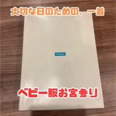 Item thumbnail for item 5e0a82b9-44e8-45e4-9541-2d89af3db159