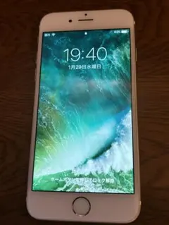R*様 iPhone6本体 64GB