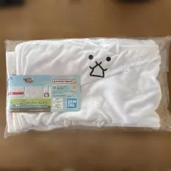 Item thumbnail for item 00dc4472-1b58-4b14-9dc5-79d0cbe4ec40