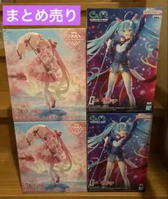 初音ミクフィギュア まとめ売り！