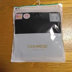 UNIQLO ヒートテック カシミヤブレンドクルーネックT ネイビー S
