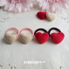 ୨୧バレンタインセット②୨୧ヘアゴム⑅ベビー&キッズ⑅ハンドメイド﻿⑅﻿