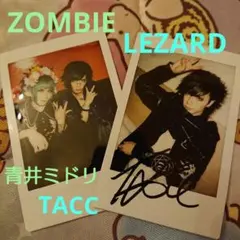 2026年最新】zombie 青井ミドリの人気アイテム - メルカリ