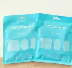 新品　☆　アクティブスレンダー パッドセット✖️2　送料無料