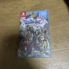 ドラゴンクエスト11 S スイッチ