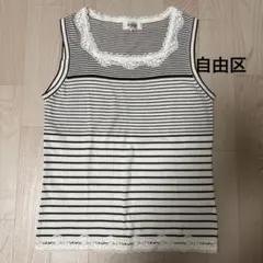 自由区 JIYUKU レース ニットタンクトップ ボーダー 40 Lサイズのサムネイル