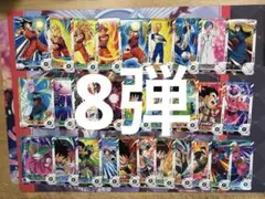 りっちゃん様 リクエスト 2点 まとめ商品