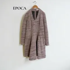 ★エポカ ニットワンピース【40】個性的　ウール混 フレア シンプル b650