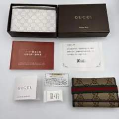 グッチ　キーケース　6連　シェリーライン　購入証明　箱付き