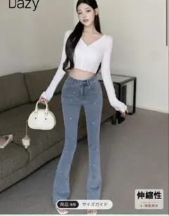 Dazy ビーズ付きブーツカットデニム　サイズS