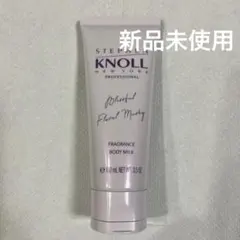 Item thumbnail for item ef3dd84f-e75b-4469-92e7-004c3c54a485