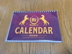 2026年最新】Bz卓上カレンダーの人気アイテム - メルカリ