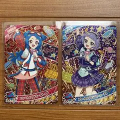 匿名配送　スクールメイツクールレッド　スクールメイツラブリーパープル　まとめ売り