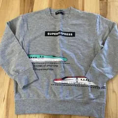 SUPEREXPRESS 長袖トレーナー 120cm