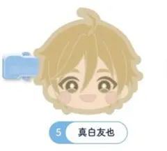 『あんさんぶるスターズ！！』みにコレ！前髪クリップ