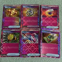 ポケモンカード ACE 6枚セット