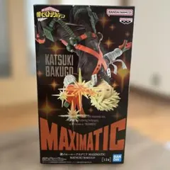 僕のヒーローアカデミア 爆豪勝己MAXIMATIC フィギュア