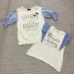 Tシャツ　半袖　アイボリー　袖なし　白　130 2枚組　トップス　ストライプ袖