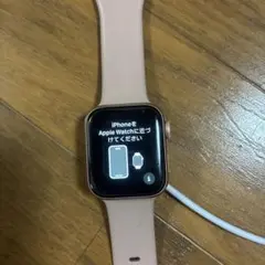 Apple Watch シリーズ4