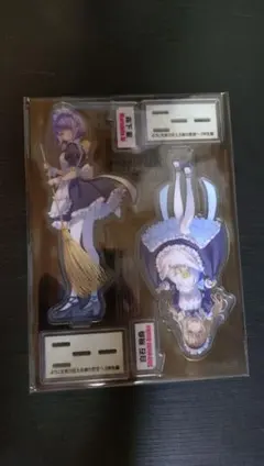 Item thumbnail for item 0b1df6f8-9455-4b13-abbb-683c1ee5d7f0