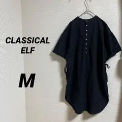 【クラシカルエルフ】半袖チュニック 黒 綿100% 前下がり フロントボタンのサムネイル