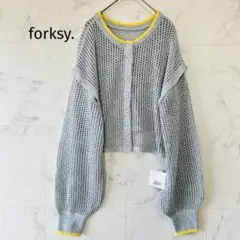 【forksy.】新品グレー メッシュ編み 2WAY長袖カーディガン　フリーF