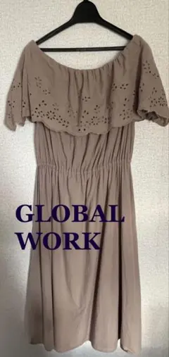 GLOBAL WORK グローバルワーク ワンピース　オフショルダー ベージュ