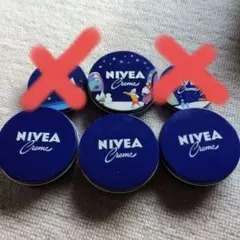 NIVEA　ニベア　空き缶　まとめうり