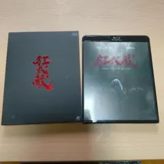 新画狂人北斎 2025舞台 Blu-ray - メルカリ