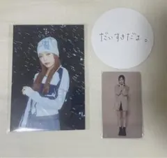 ME:I タワレコ トレカ 045 特典 清水恵子 ポストカード コースター