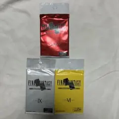 【希少】 ファイナルファンタジー トレーディングカードゲーム 未開封 3パック