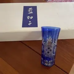 青色カットグラス5個セット