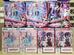 ニディガ てんしちゃん あめちゃん ちょこのせ luminasta 初販版 7体