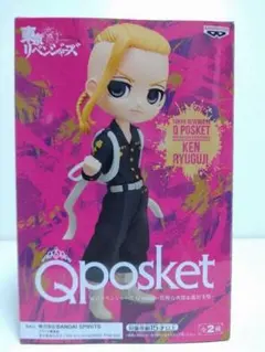 ドラケン フィギュア 東京リベンジャーズ 龍宮寺堅 Qposket