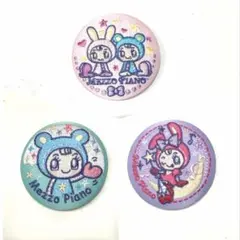 ナルミヤキャラクターズ 刺繍缶バッジビスケット メゾピアノ コンプセット