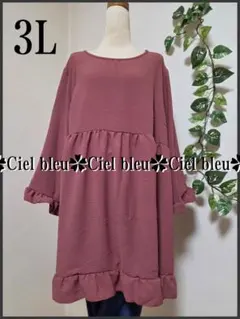 Item thumbnail for item da326b12-68bf-4321-a5af-94682d88c1c4