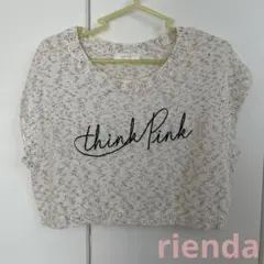 rienda クロップドメッセージニットトップス　ショート丈　　サマーニットのサムネイル