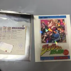 ジョジョの奇妙な冒険　5部