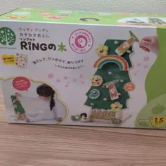 Item thumbnail for item 0e6b271d-f10f-4f47-8633-ed9e3828d7ce