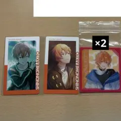 プロセカ 東雲彰人 まとめ売り エピカ