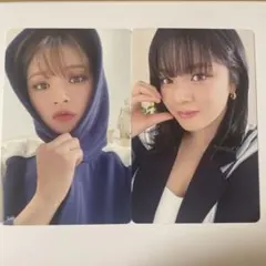 twice ジョンヨン　ready to be アプグレトレカセット