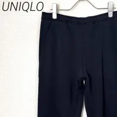UNIQLO スウェットパンツ ウエストゴム ポケット付き シンプル ゆったり