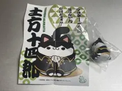 銀魂 MEGACAT にゃん魂 土方十四郎