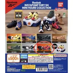 リーボック インスタポンプフューリーミニフィギュアコレクション⭐️レッド