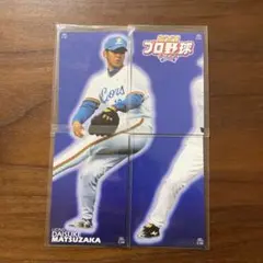 2025年最新】松坂大輔 カードセットの人気アイテム - メルカリ