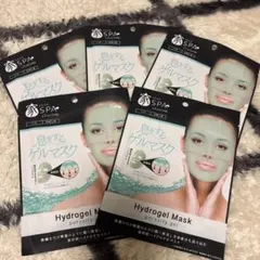 Hydrogel Mask porosity gel 5枚セット