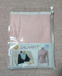 Item thumbnail for item f62aac20-1e56-47dd-b55a-029ea74ed5d5